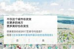 支付寶賬單勾選已取消