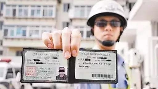 駕照銷分新規下月施行