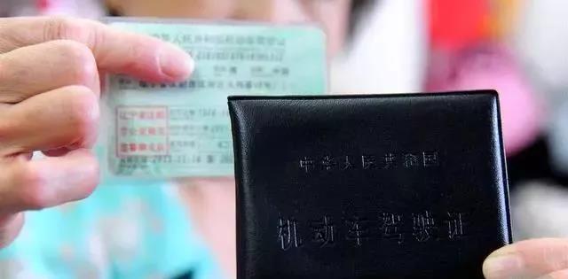 駕照銷分新規下月施行