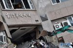 臺(tái)灣6.5級(jí)地震已致10人死亡