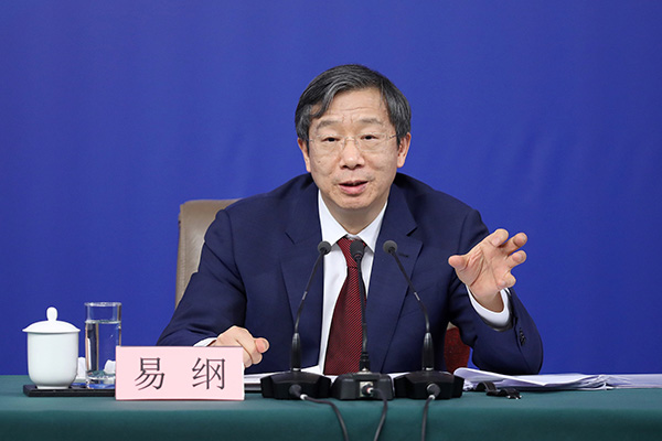 易綱擔任央行行長