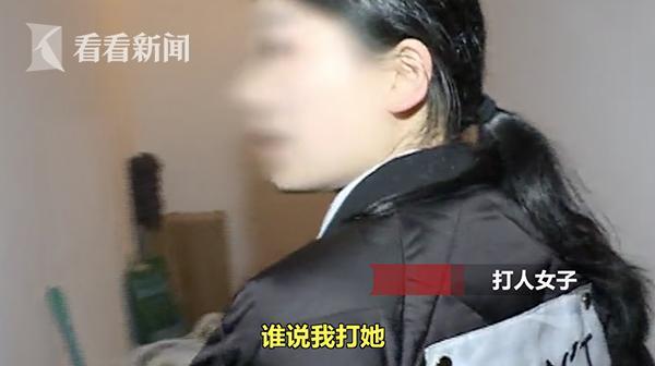 邀前任與現任同居