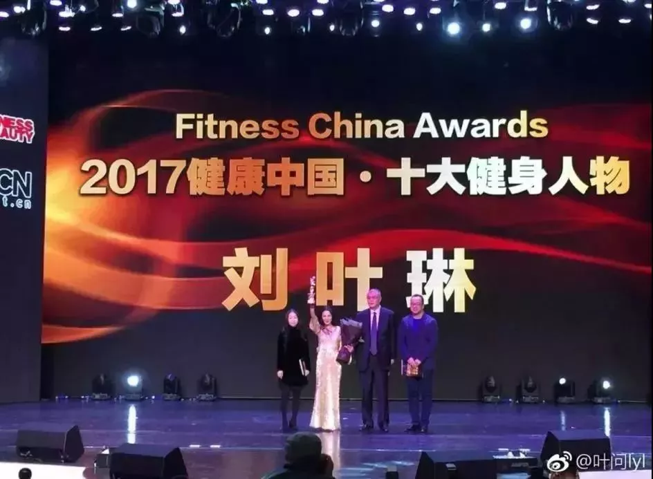 這位中國(guó)辣媽火了