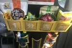出租車試點賣零食