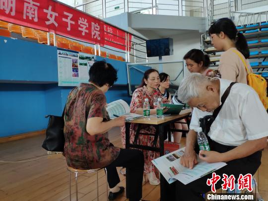 高考分?jǐn)?shù)相繼出臺(tái)