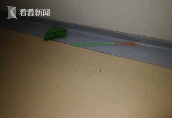 患者家屬調(diào)戲護士