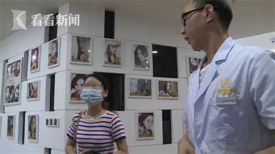 美女整鼻越整越歪 成都艾美薇醫療美容微整形