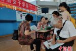高考分數相繼出臺