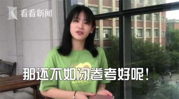 考試允許帶小抄