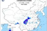 暴雨藍色預警發布 今天到明天重慶河南等5省局地有