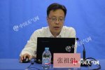 7月1日起臺風(fēng)命名表更新 增加臺風(fēng)名稱注釋