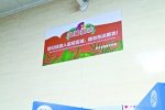女儲物間設監控是警方要求安裝