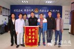 紙幣上寫血書求救 被困男子獲救