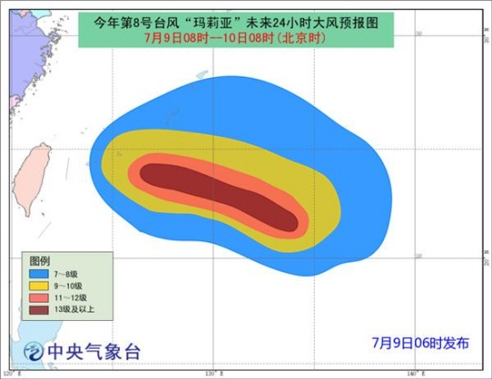 超強(qiáng)臺(tái)風(fēng)級(jí)瑪莉亞