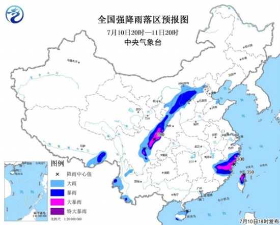 暴雨橙色預警 臺灣福建浙江有特大暴雨