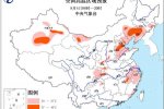 高溫預警繼續 8月4日全國多地高溫37-39℃