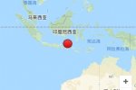 印尼松巴哇島6.8級(jí)地震