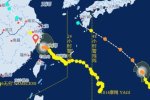 三臺風起舞 14號臺風摩羯15號臺風麗琵和16號臺風貝碧