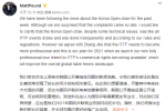 乒聯回應張繼科 抽簽是公平的只是出了點技術原因