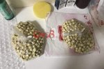 女子被菜市場通緝 老太菜市場偷水果