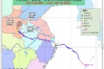 河南臺(tái)風(fēng)溫比亞已減弱為熱帶低壓