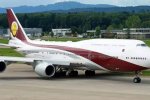 地球上最豪華專機(jī) 精裝修波音747-8i豪華專機(jī)