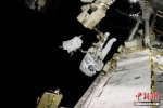 飛船裂縫空氣泄漏 國際空間站安全