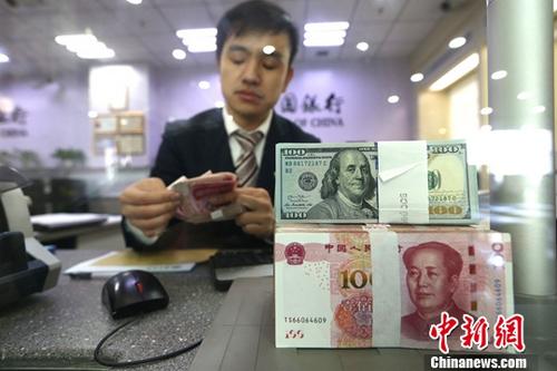 銀行出臺理財(cái)新規(guī)