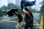 江門臺風山竹登陸 廣州市大風暴雨