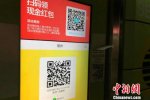 快遞柜要收費了
