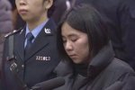 莫煥晶被執行死刑 杭州保姆縱火案最新消息