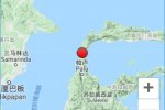 印尼地震最新消息 7.4級(jí)地震引發(fā)海嘯造成數(shù)十人死亡