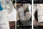 女子被過度投食 被朋友圈好友云投食