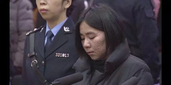 莫煥晶被執行死刑