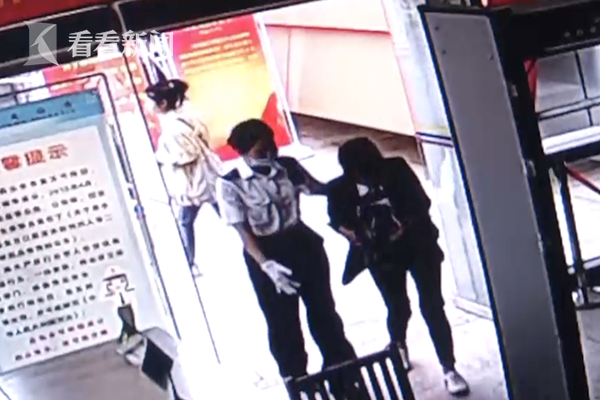 女子腰纏萬貫惹眼被海關查獲3.6萬歐元