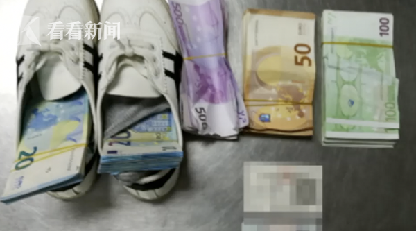 女子腰纏萬貫惹眼被海關查獲3.6萬歐元