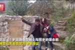 51歲男女7天閃婚 女方是不老仙妻