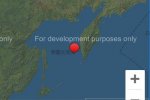 鄂霍次克海發(fā)生6.6級地震