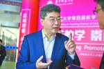 華科18人本轉專 沉迷網游學分不達標