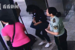 女子腰纏萬貫惹眼被海關查獲3.6萬歐元