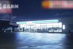 男子詢問可否搶劫