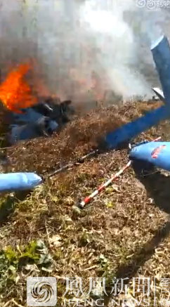 河北直升機(jī)墜毀