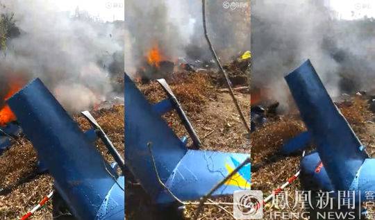 河北直升機(jī)墜毀