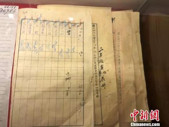 江姐珍貴檔案公開