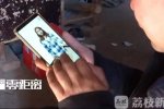 小伙轉(zhuǎn)彩禮赴緬甸相親涉嫌販賣(mài)人口被扣
