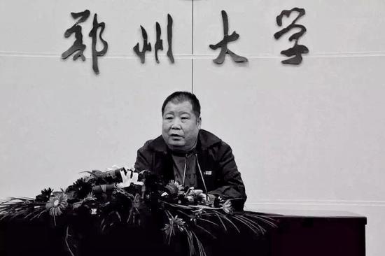 二月河生前曾捐出自己在鄭大的全部工資