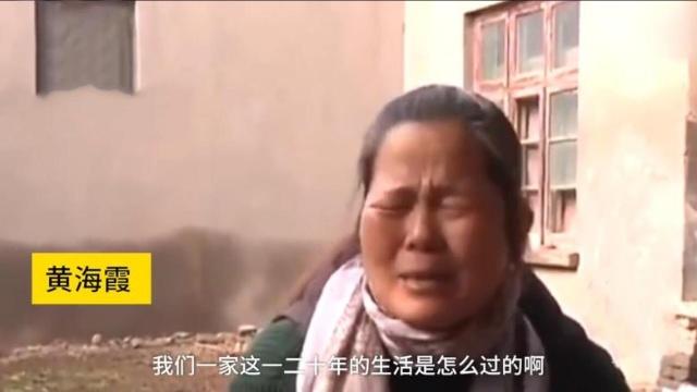 十大反轉新聞事件