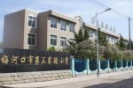 爺爺去世請假遭懟 老師沒人情味