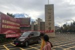 八問屏幕改變命運