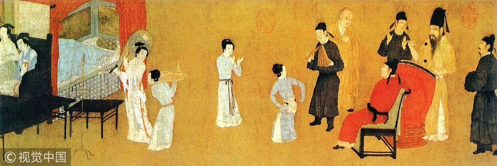 故宮慶生禮單曝光